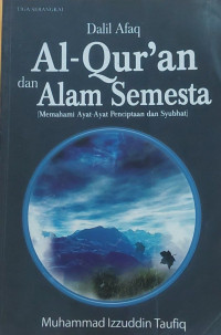 Image of Al-qur'an dan alam semesta