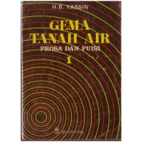 Image of Gema tanah air : prosa dan puisi 1
