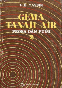 Image of Gema tanah air : prosa dan puisi 2