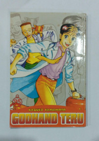 Image of Godhand Teru 25
