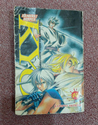 Image of Samurai deeper
