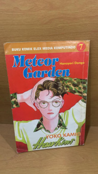 Image of Meteor garden