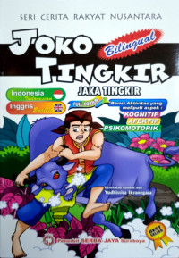 Image of Seri Cerita Rakyat Nusantara : Jaka Tingkir