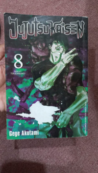 Image of Jujutsu Kaisen