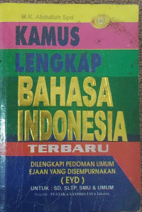 Image of Kamus lengkap bahasa indonesia