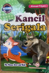 Image of Kancil dan serigala